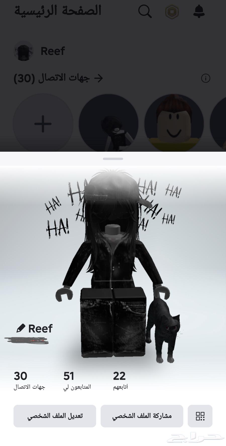 حساب روبلوكس للبيع64575671001474110