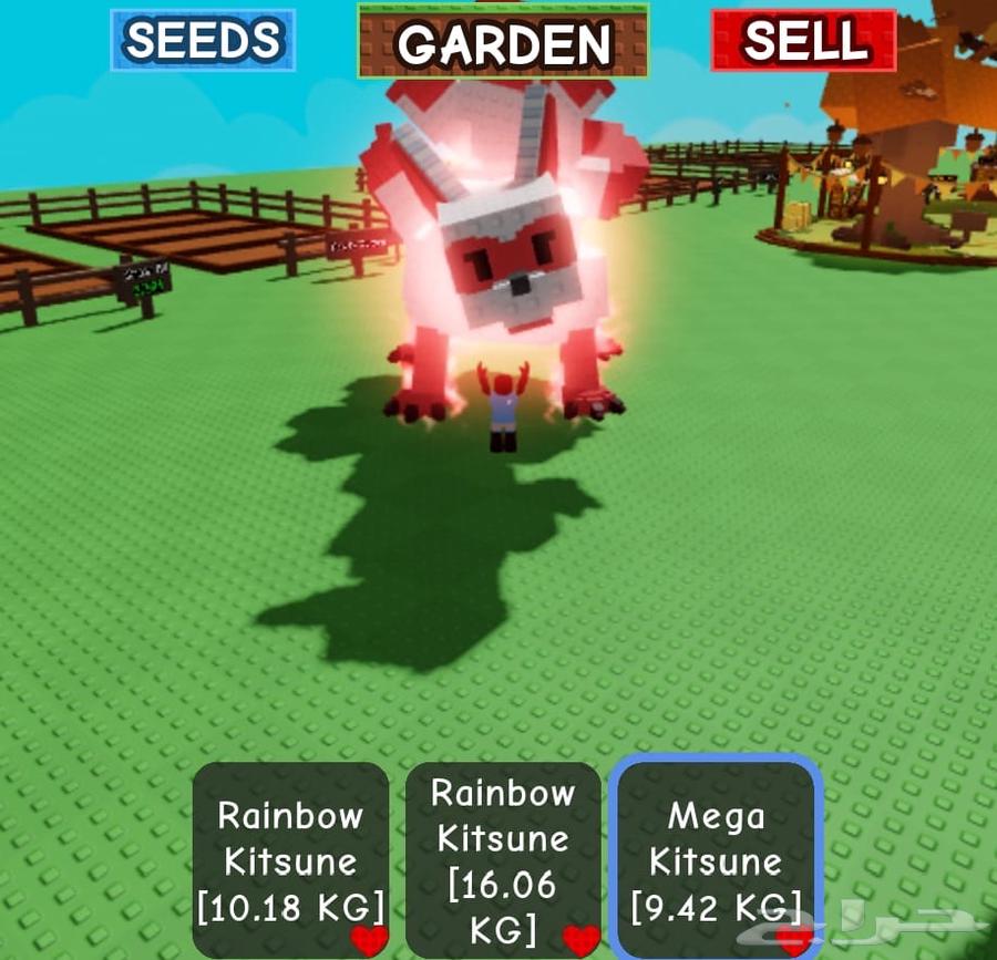 حيوانات قرو قاردن64575587403521112