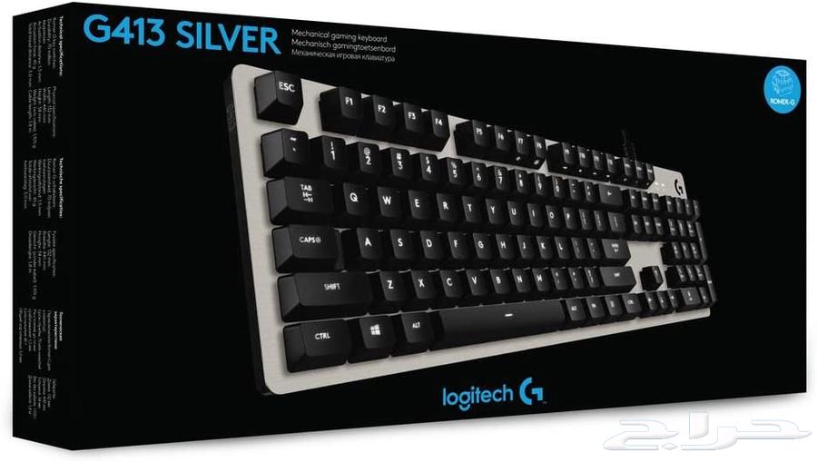 كيبورد ميكانيكي من لوجيتك Logitech Mechanical Keyboard G41364579211647874110