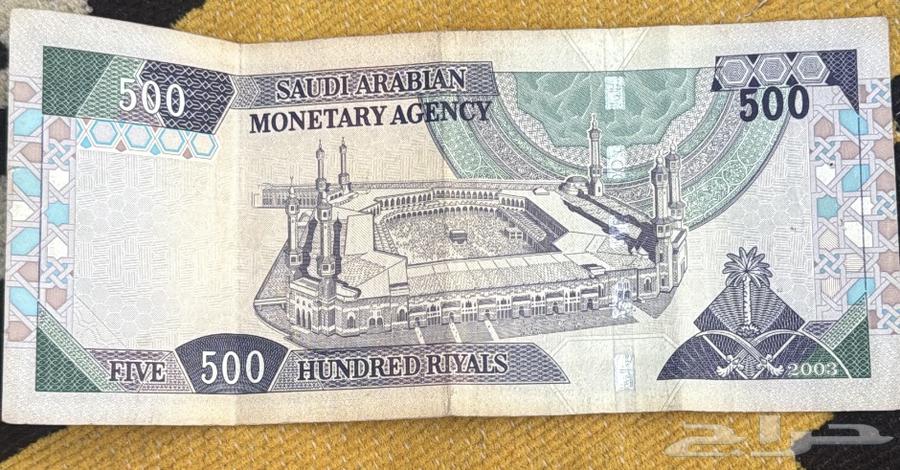 Ancient currencies64575448102017111