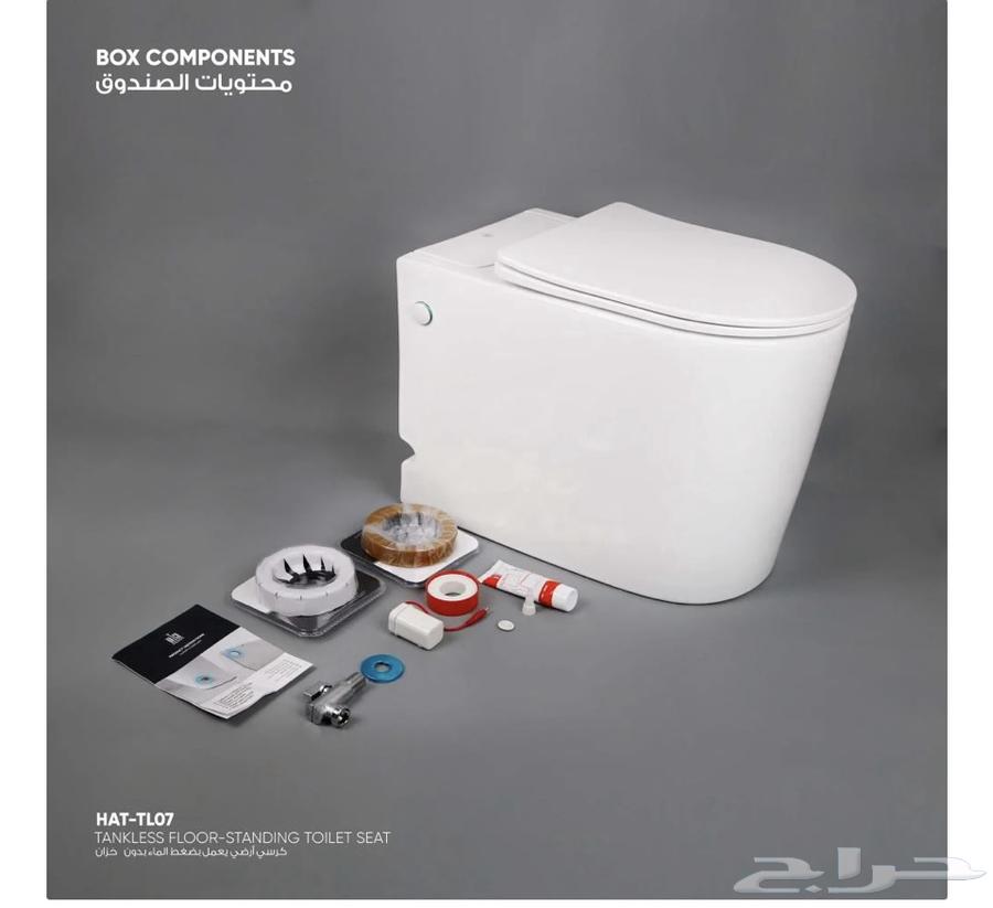 كرسي دورة مياه موفر للماء جديد64575475811459112