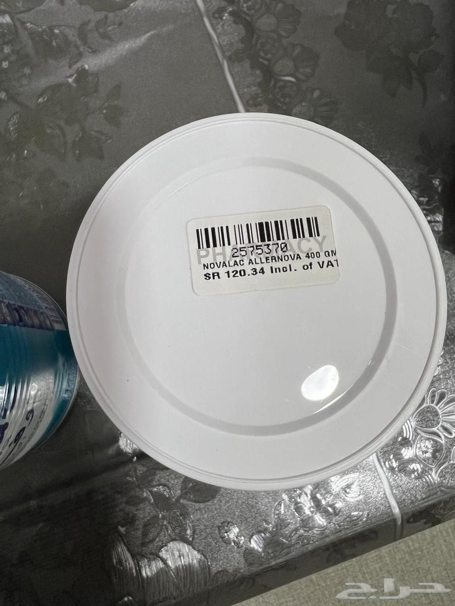 حليب اطفال64575781022977112