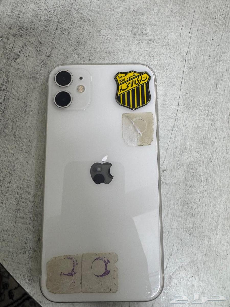 آيفون 1164575224076930111