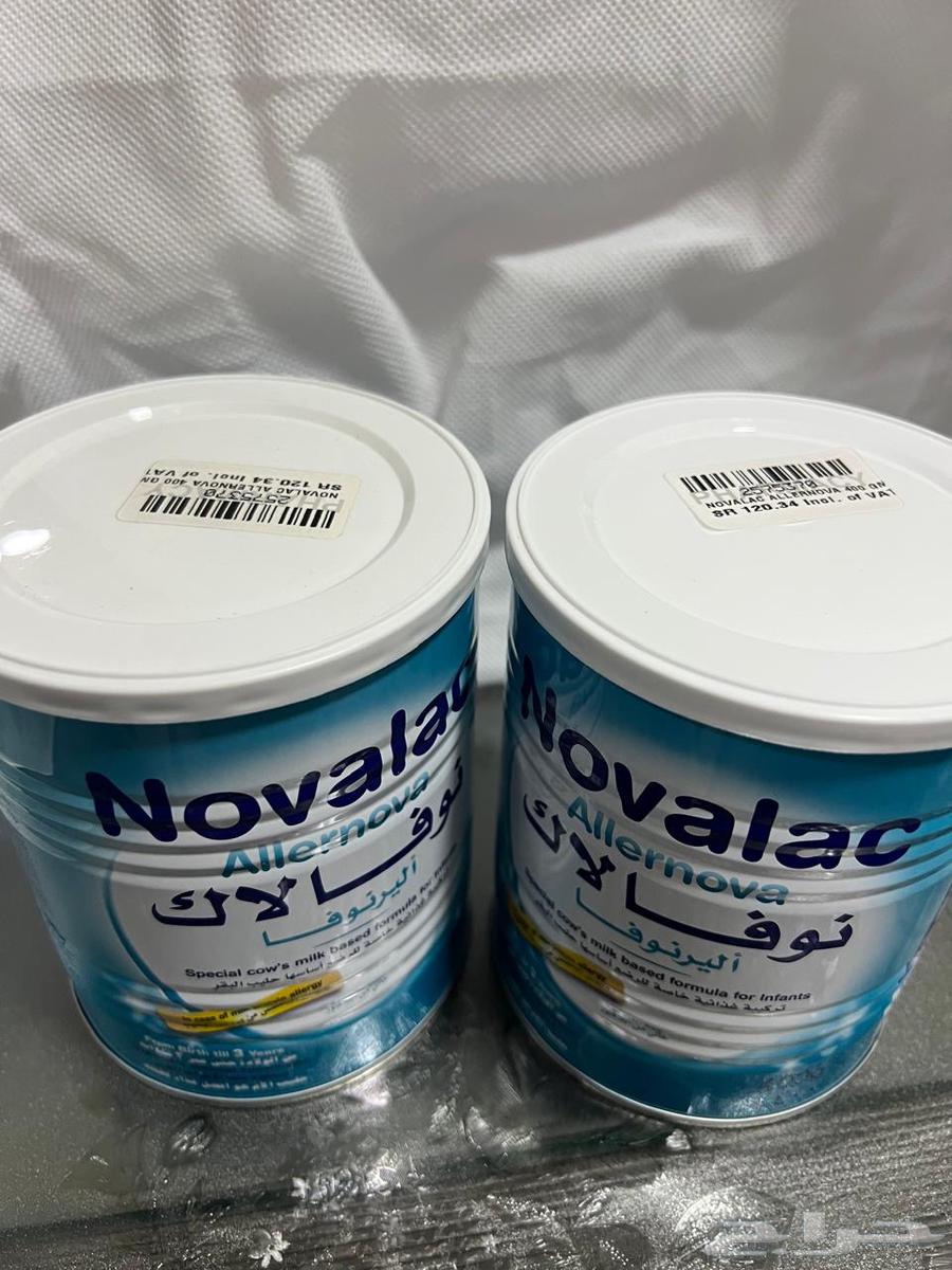 حليب اطفال64575781022977110