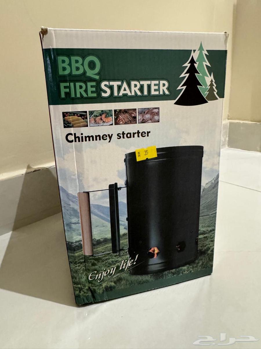 مشغل فحم شواء64576241909377114