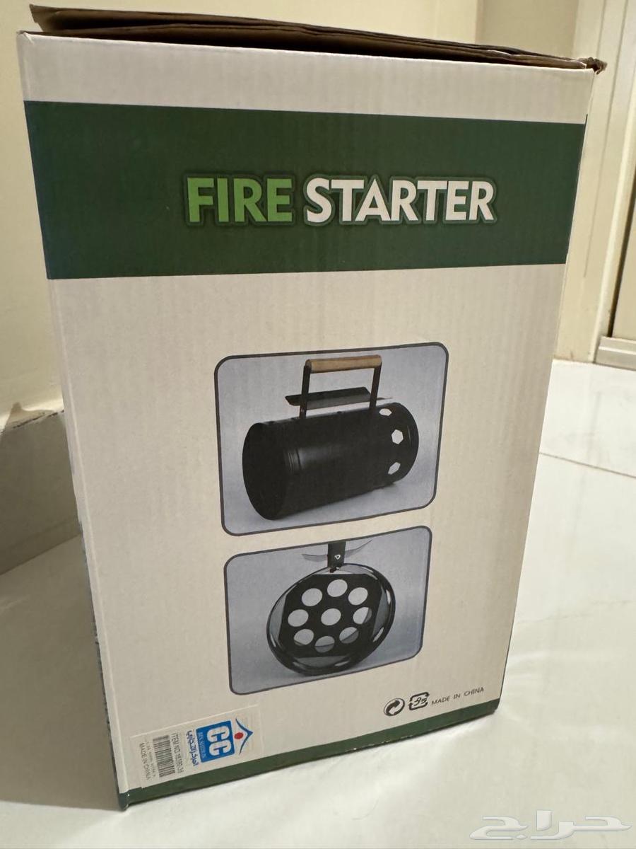 مشغل فحم شواء64576241909377113