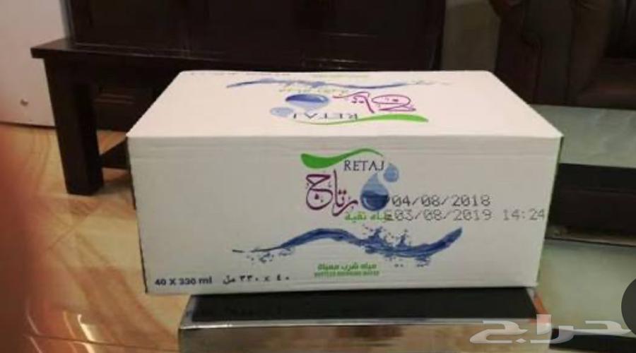 ( 9 ريال ) للبيع كرتون مياه شرب للمساجد والبيوت64524489385090110