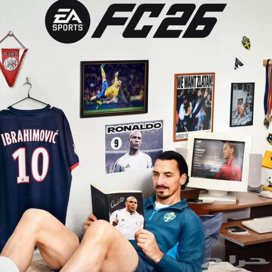 انسخ لك فيفا64582785681666110