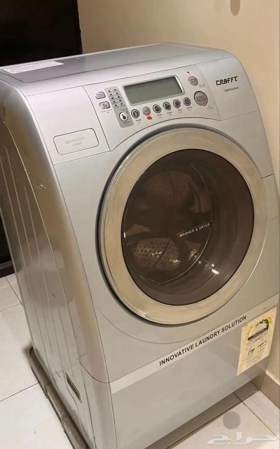 اغراض للبيع64585695830274114