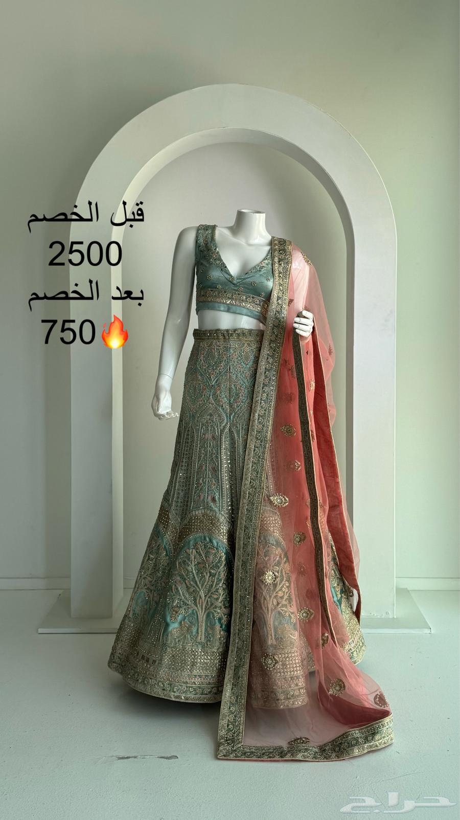 تصفية سواري وفستان للبيع64586799696897114