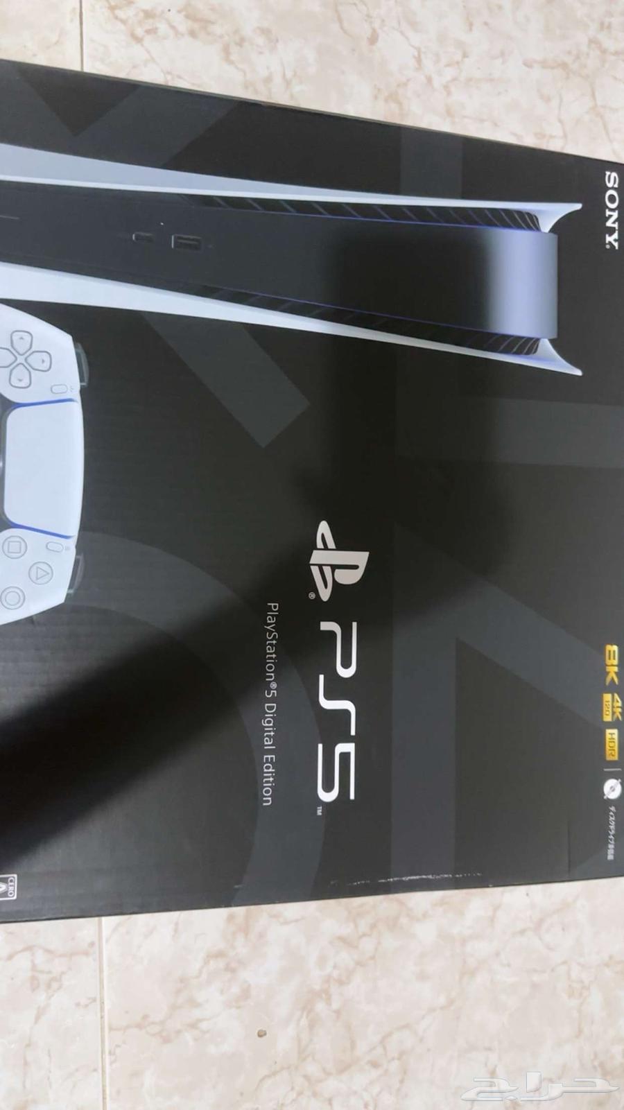 Playstation 5 Digital edition 825 GB  1 console64582297845378110