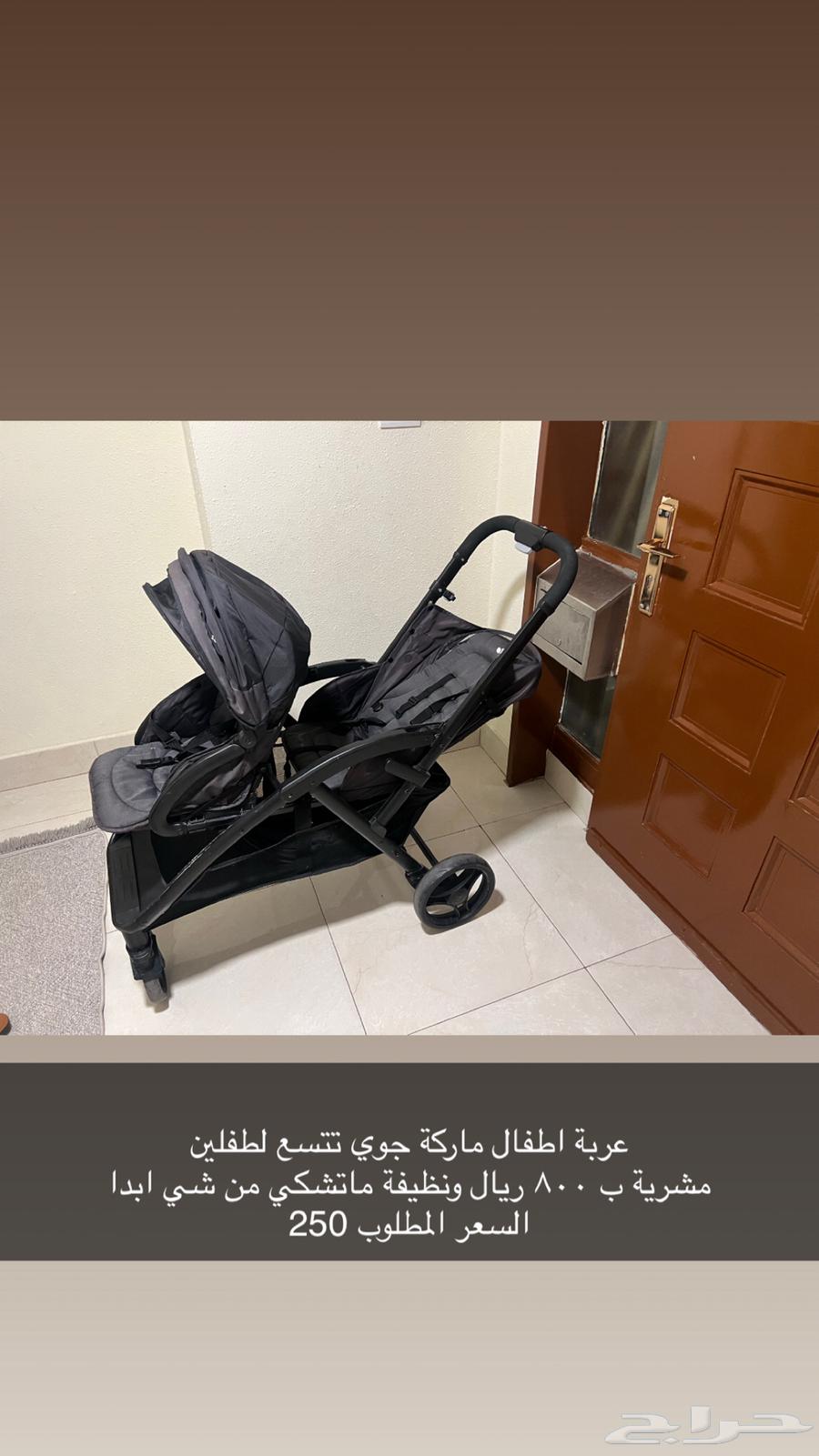 عربة. اطفال تتسع لطفلين64582725331586110