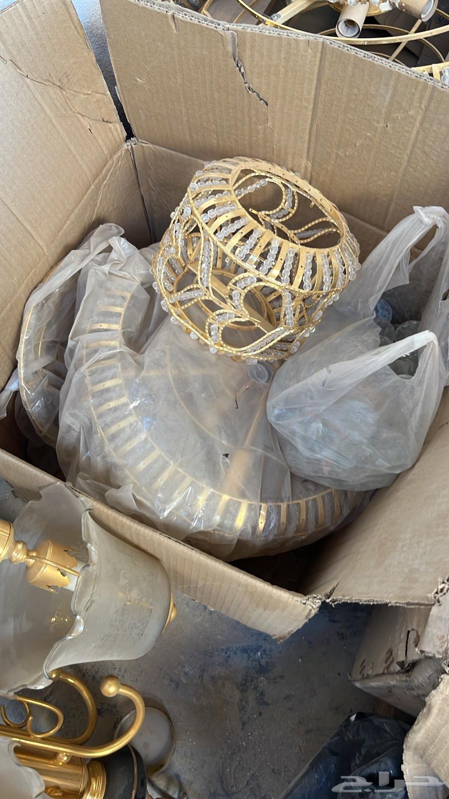 ثريات جدد الحبه ب 7064581856097922112