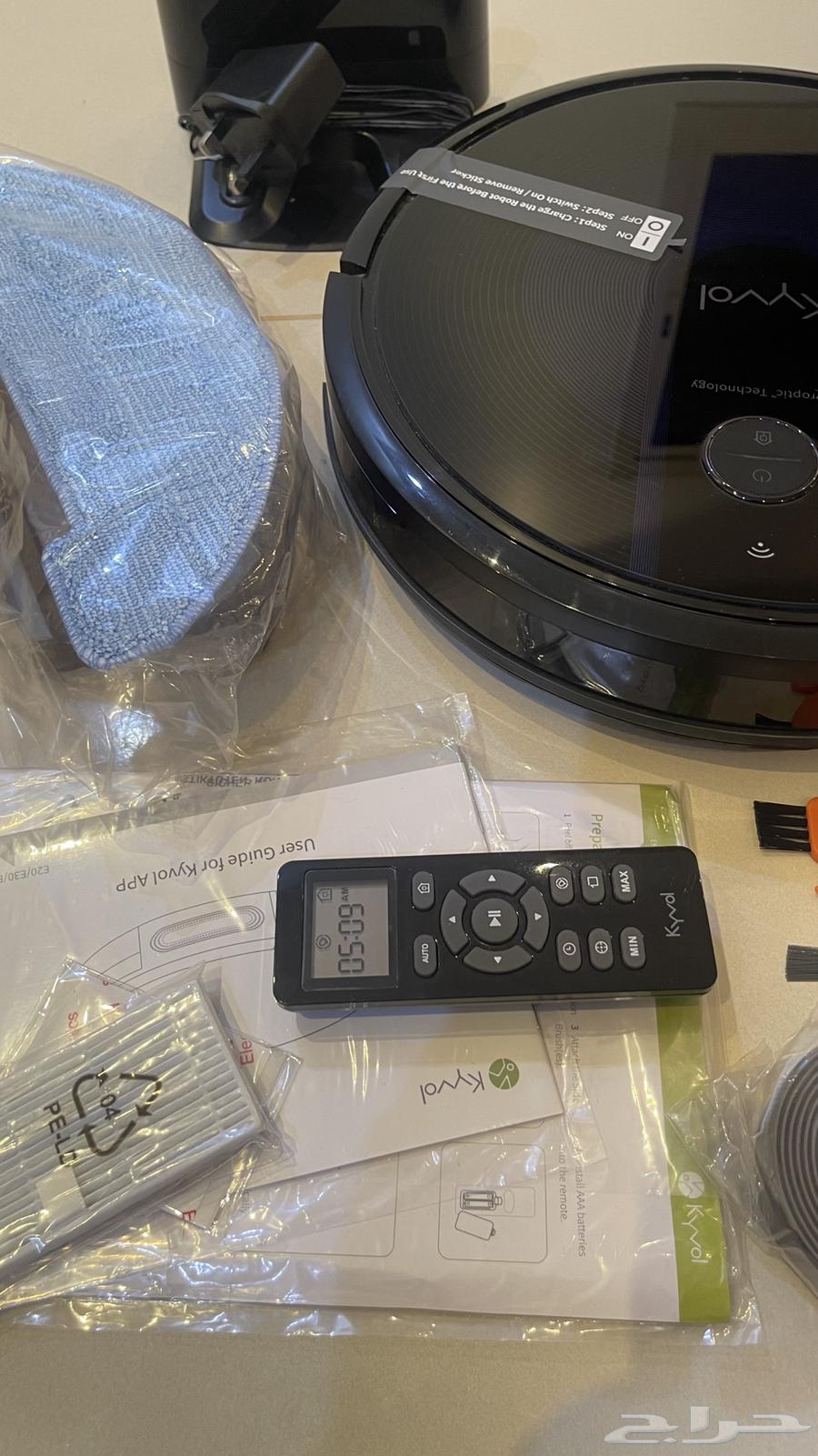 Smart Vacuum64586538973953111