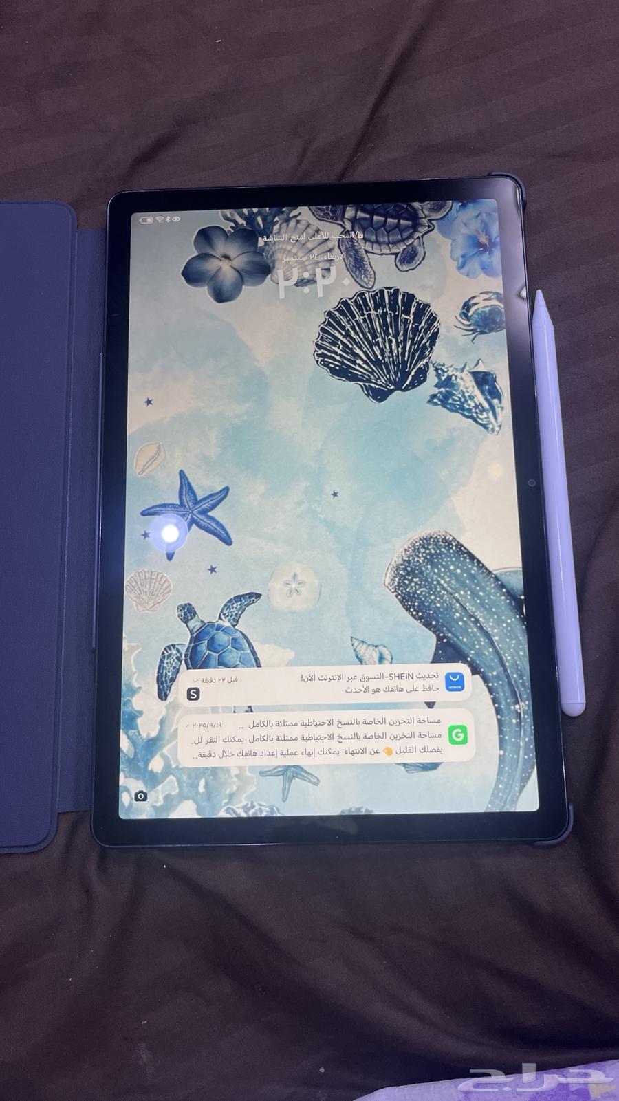 ايباد هونر x8a64583094705923111