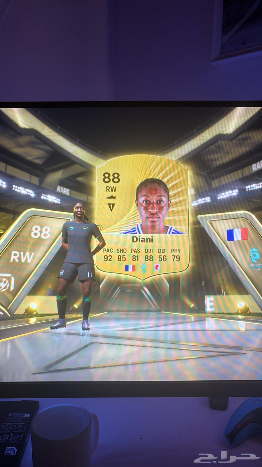 تشكيلة FC26 قيمتها مليونين و100 الف PC64580608702465113