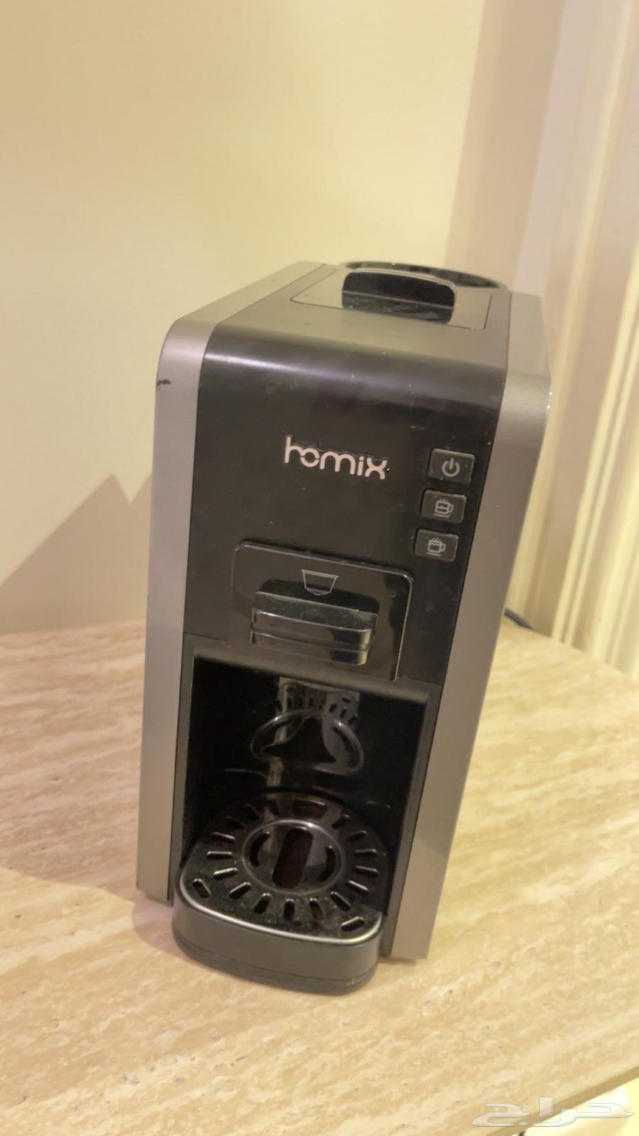 مكينة قهوة هوميكس (فرررصة)64583251555841110