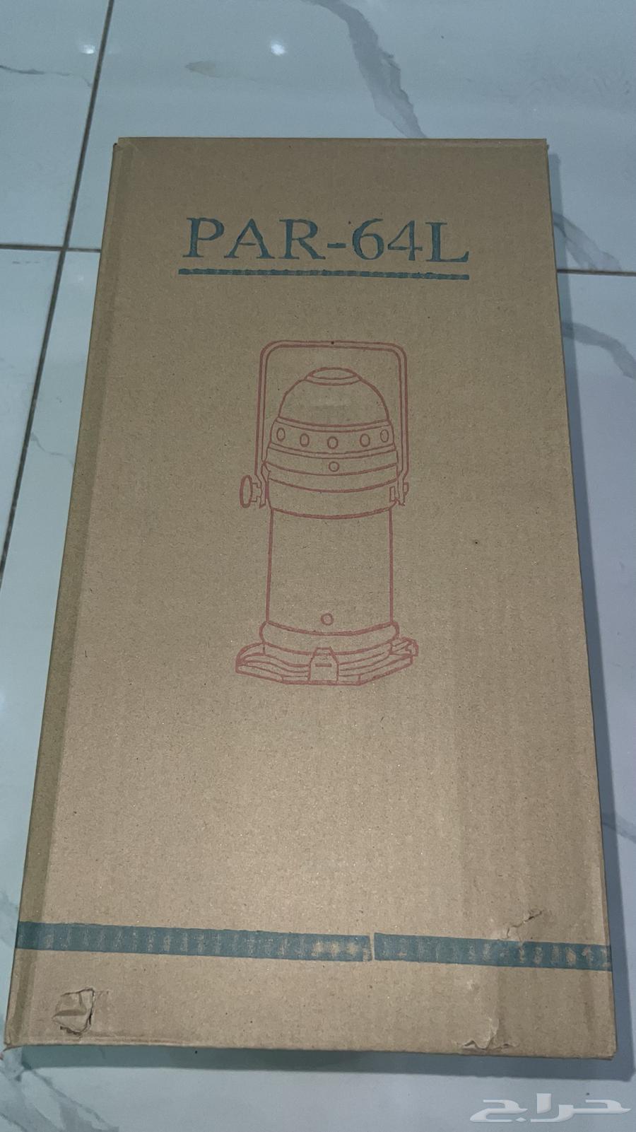 للبيع كشاف عروس64586376794498111