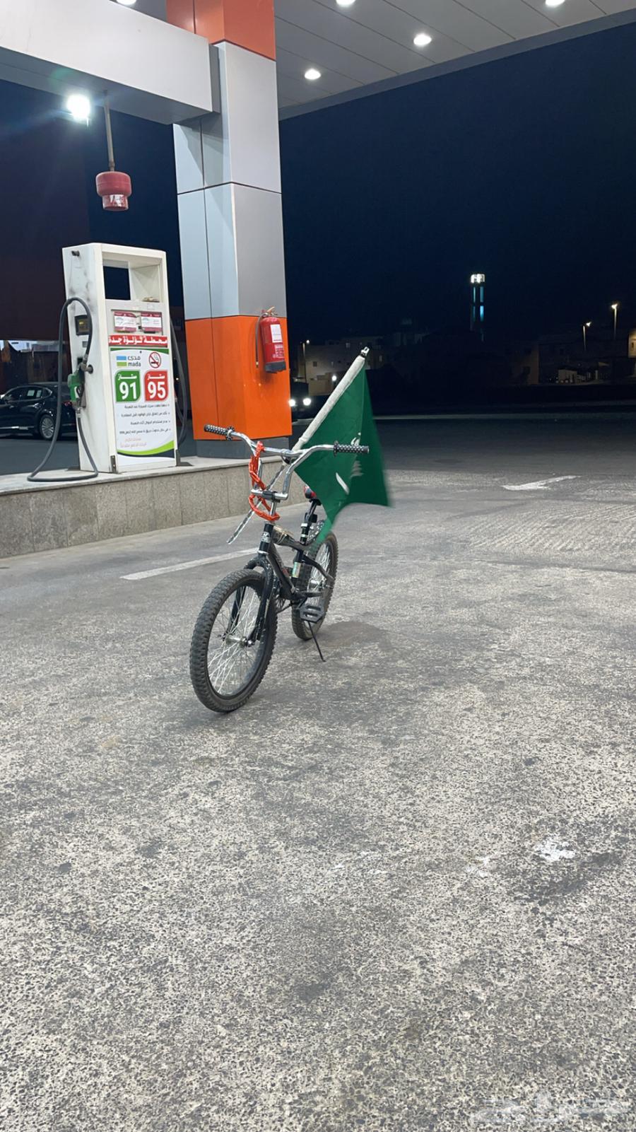 سيكل كوبرا مقاس 2064585819720579110