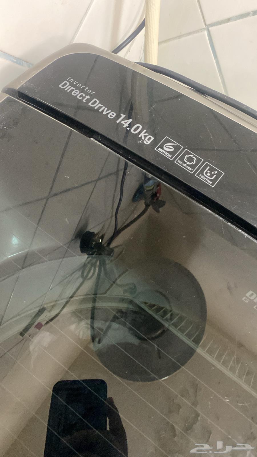 غسالة اوتماتيك 14 كيلو نظيفة مرة64587888849666112