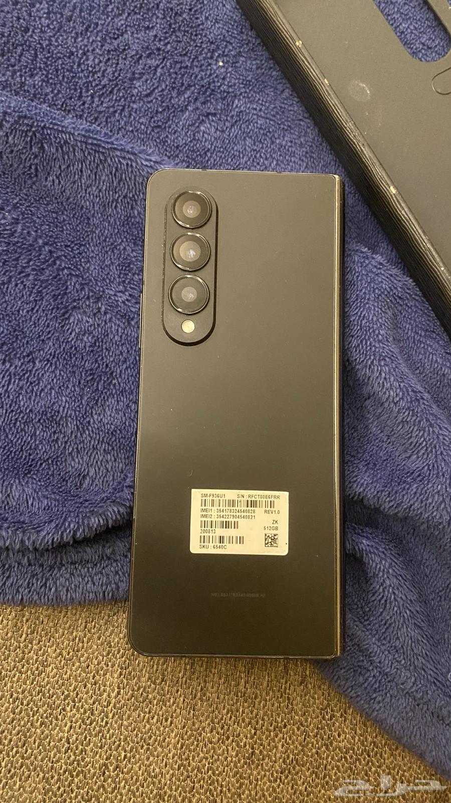 zfold4 مستورد من الخارج64587789432323111