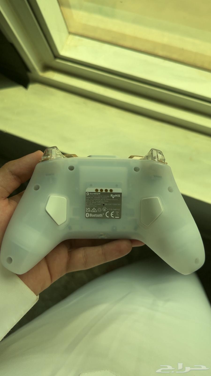 Gamesir Cyclone 2 Controller64582813095041112