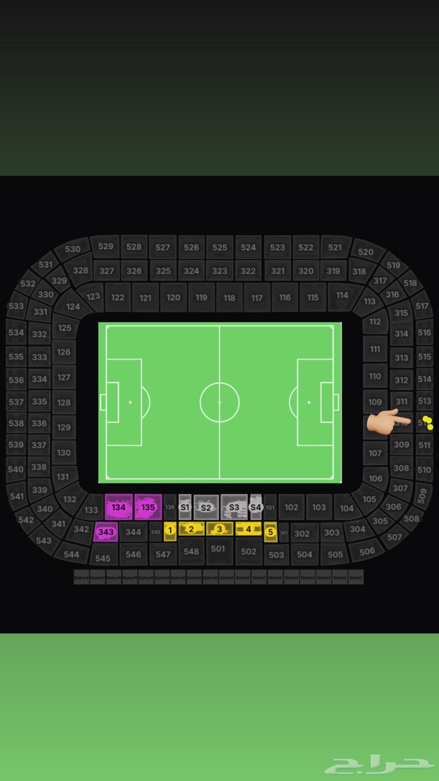 تذاكر الاتحاد و النصر ورا الباب ب الضبط ب 5064583094724866110