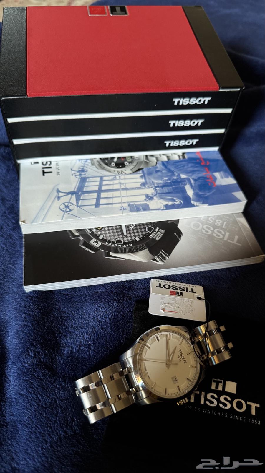 ساعه براندها تيسو ( من الغزالي للساعات )64579937909121112