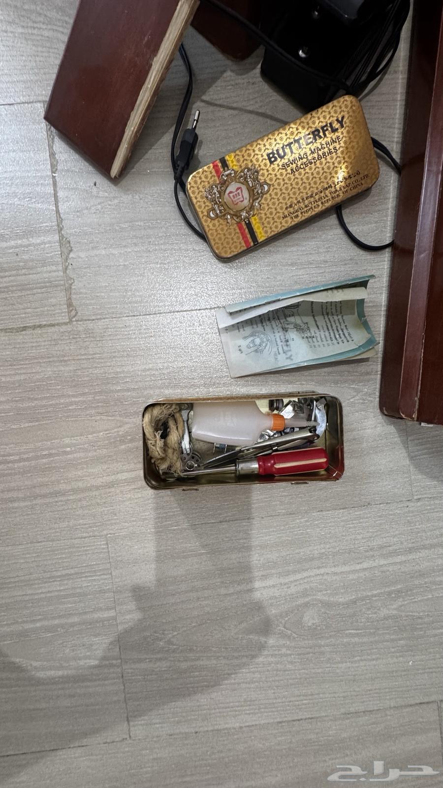 خياطه.64584333660291112