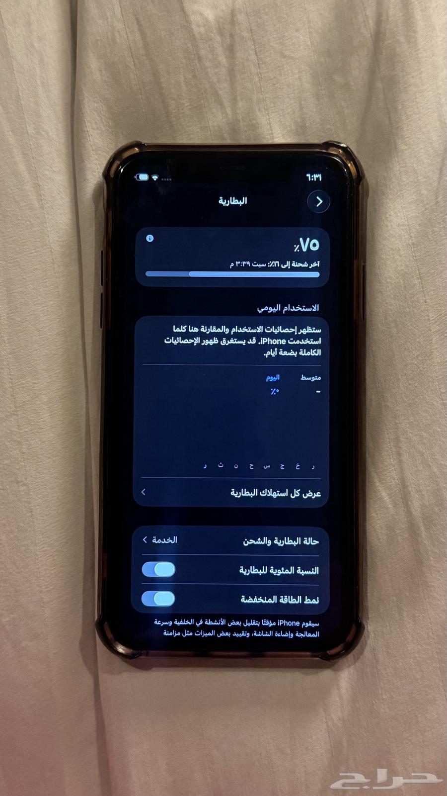 Galaxy 1164585295388929110