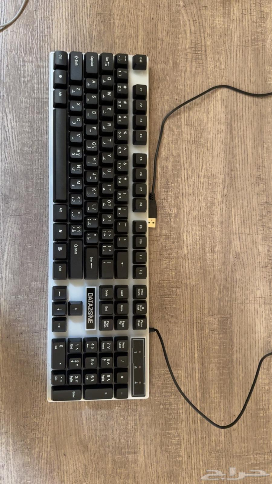 كيبورد مناسب للقيمنق و المكتب64579992854530110