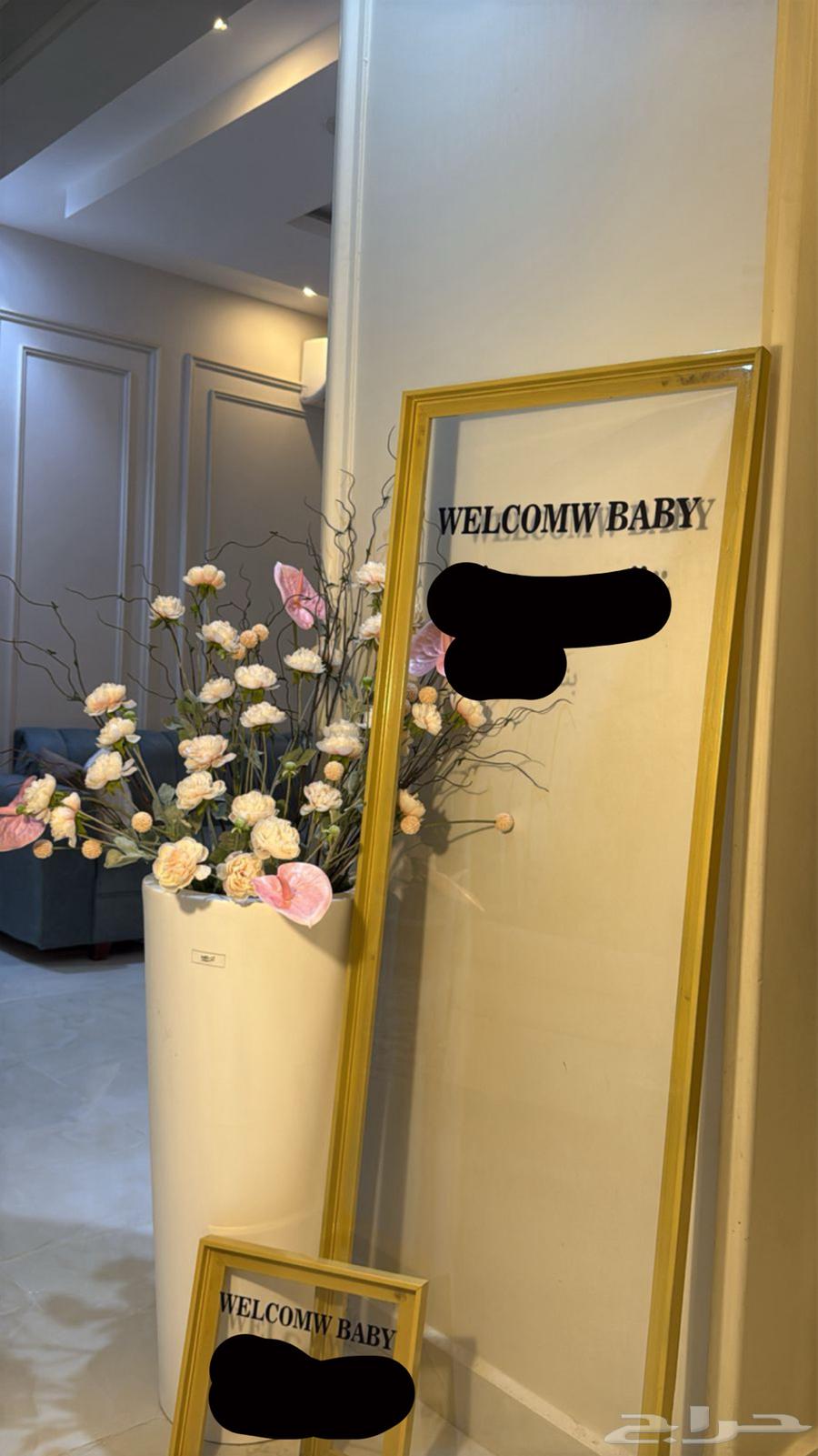 Reception Stand and Holder64586439233154110