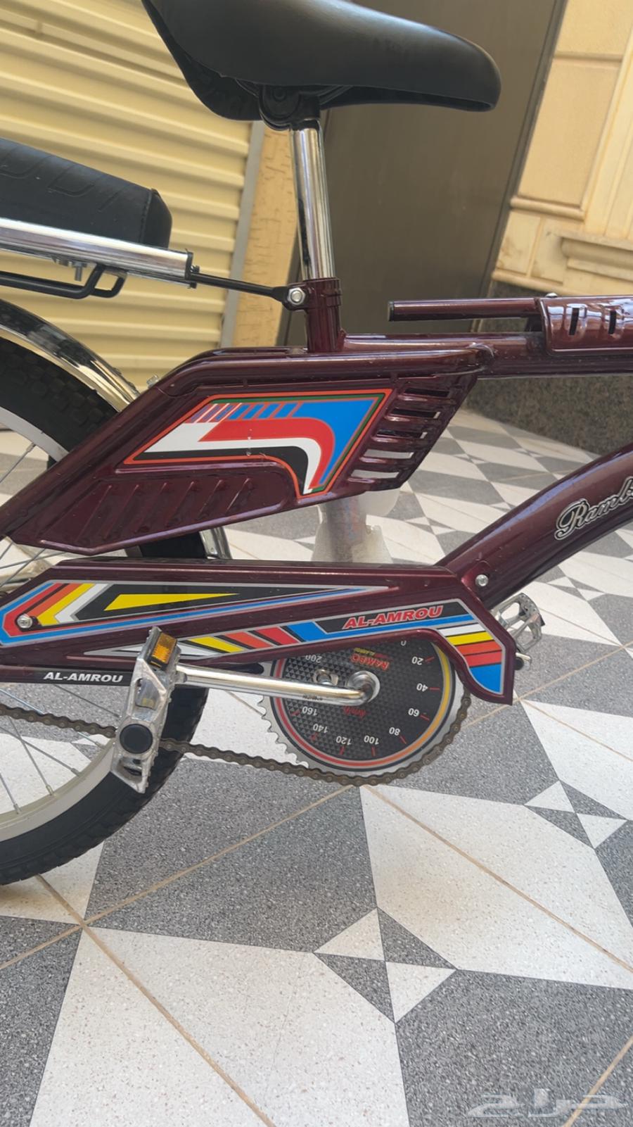 رامبو 20 انش64584007704450114