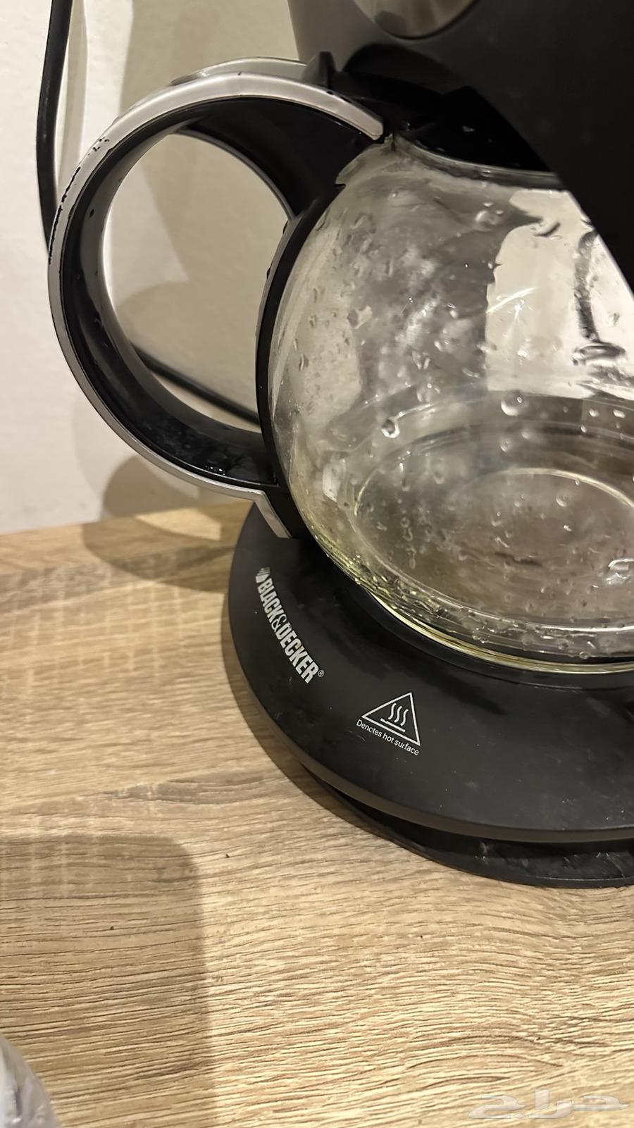 الة قهوة اليوم64581566509315112