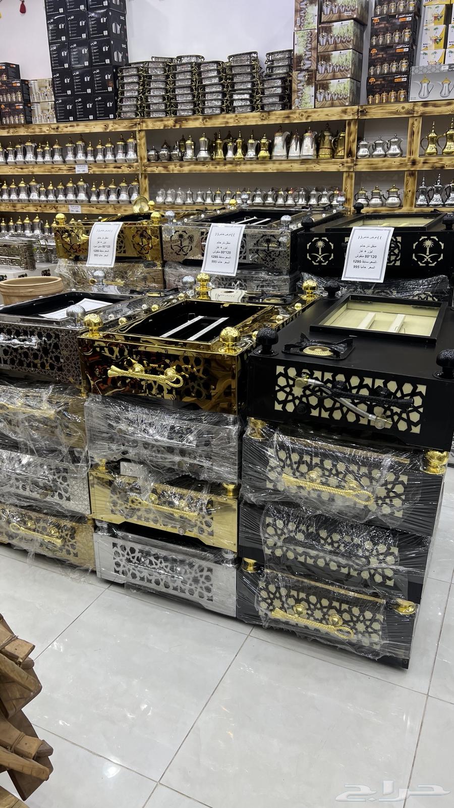 منقل حاتم جديد كمية كبيرة64585819649283113