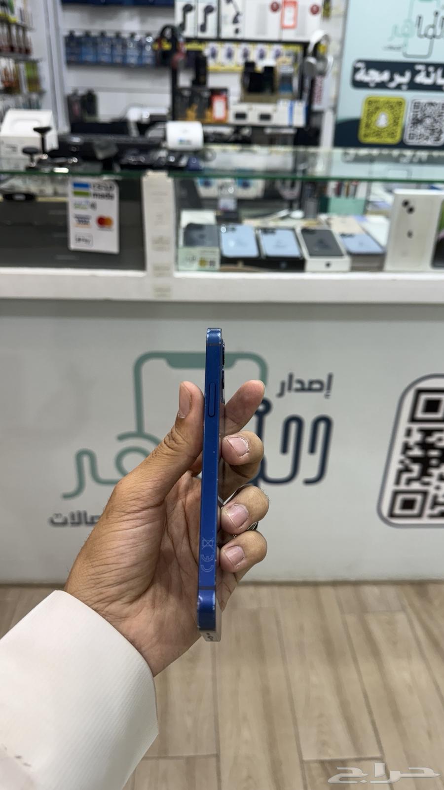 ايفون 12العادي64588061497986111