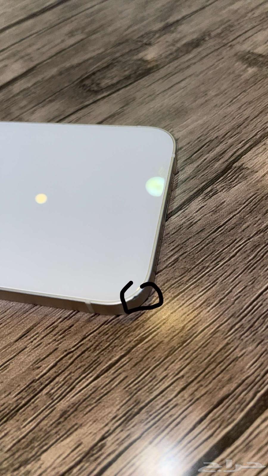 جوال آيفون 1264583823514627110