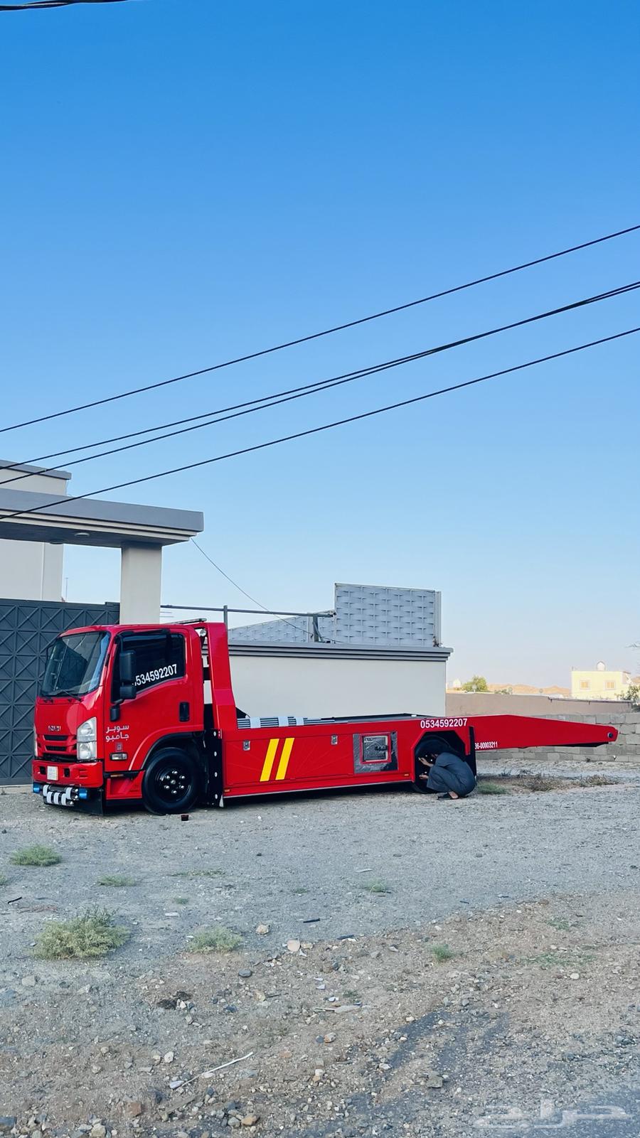 سطحه بلحمر - بللسمر - تنومه64156035815553110