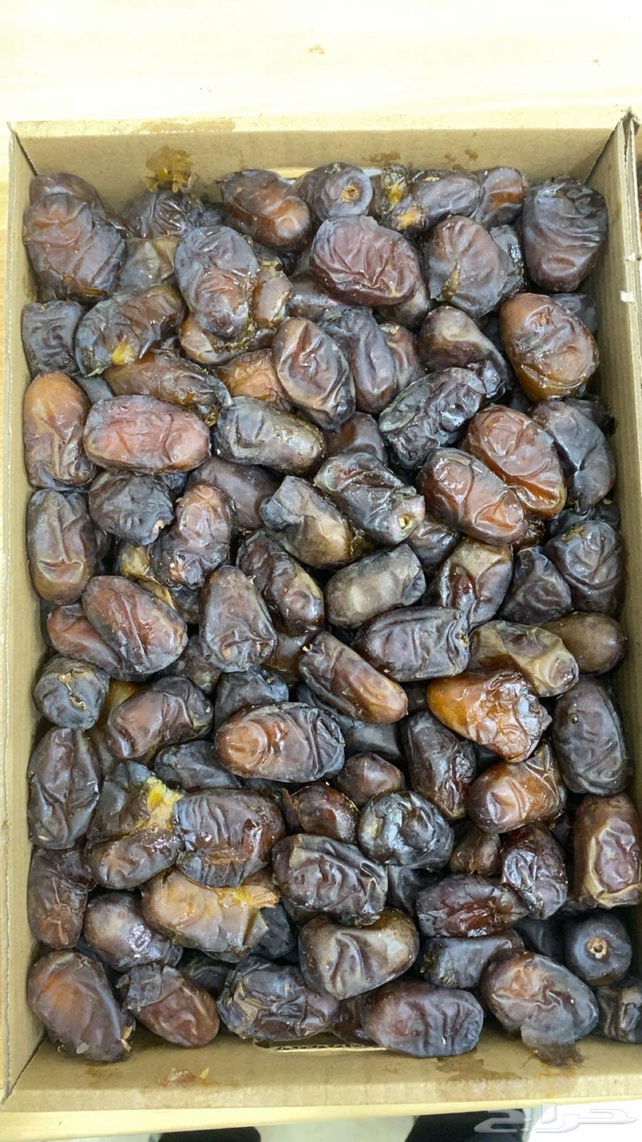 ونانه متمره للبيع64584856020610110