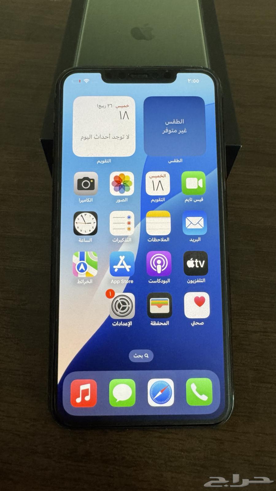 ايفون 11 برو ماكس 256gb زيتي64585745268739110