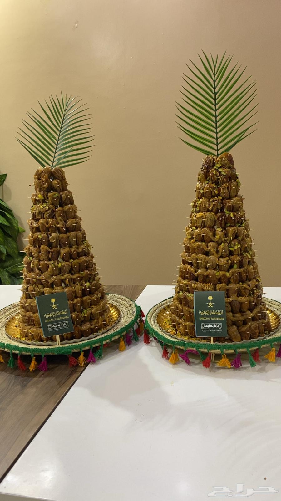 نخلات تمر محشي بشعار يوم الوطني64583401033218110