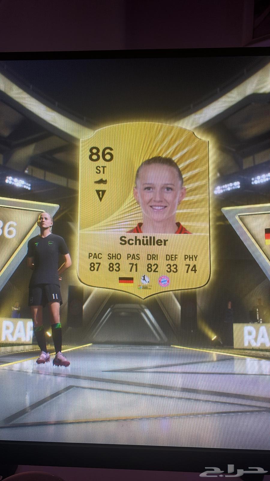 تشكيلة FC26 قيمتها مليونين و100 الف PC64580608702465112