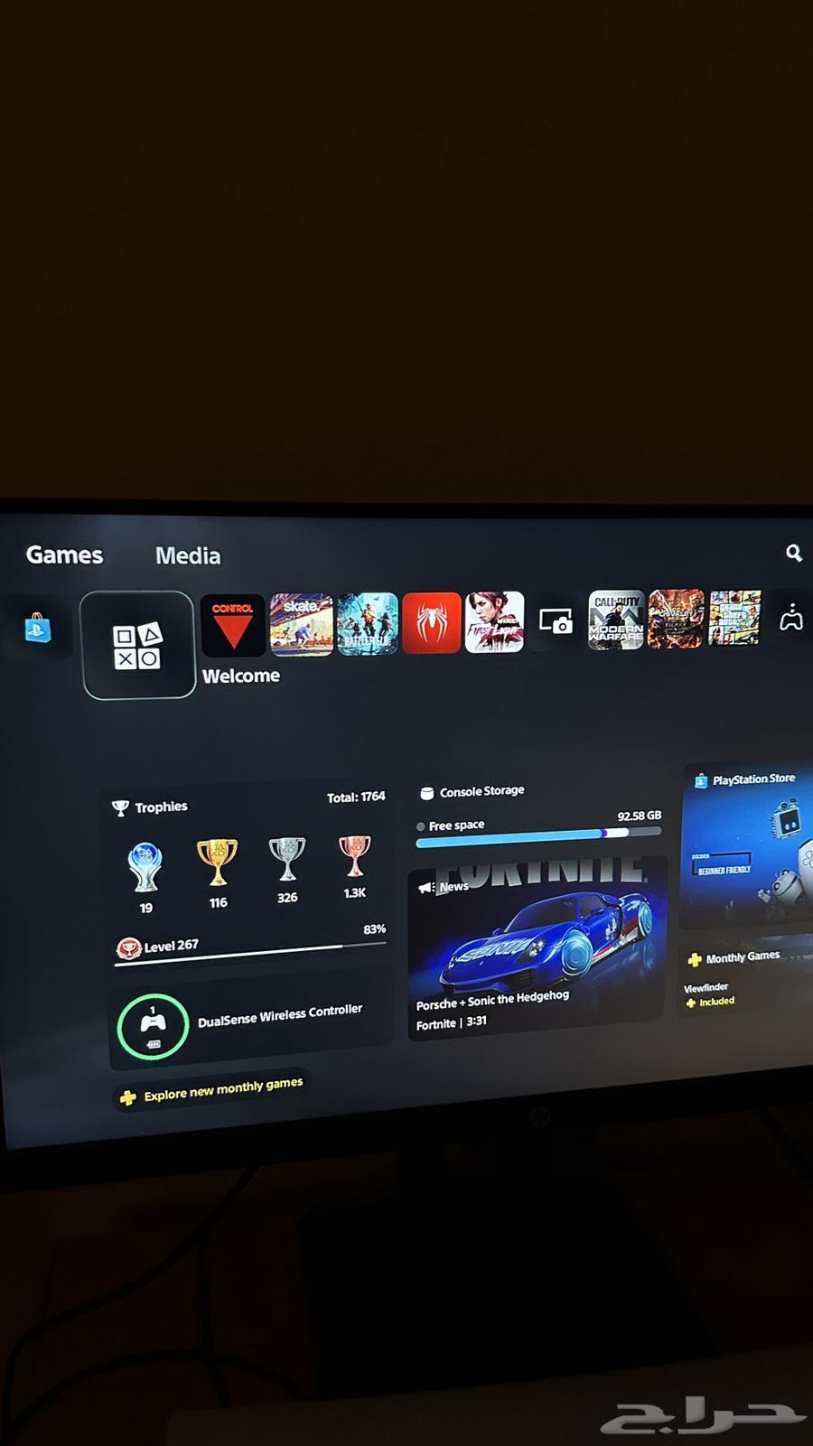 للبيع شاشة hp x24hi64581483937026111