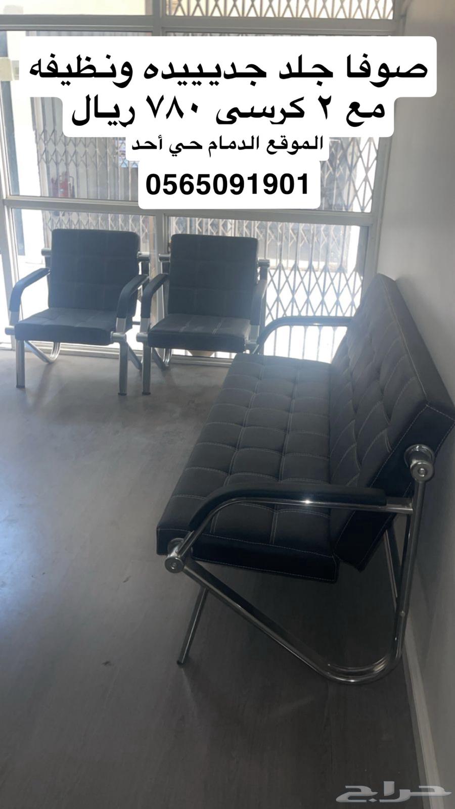 اثاث مكتبي نظيف وجديد استخدام خفيف64583767304707113