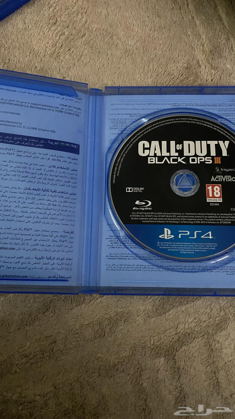 اشرطه للبيع64585992643714111