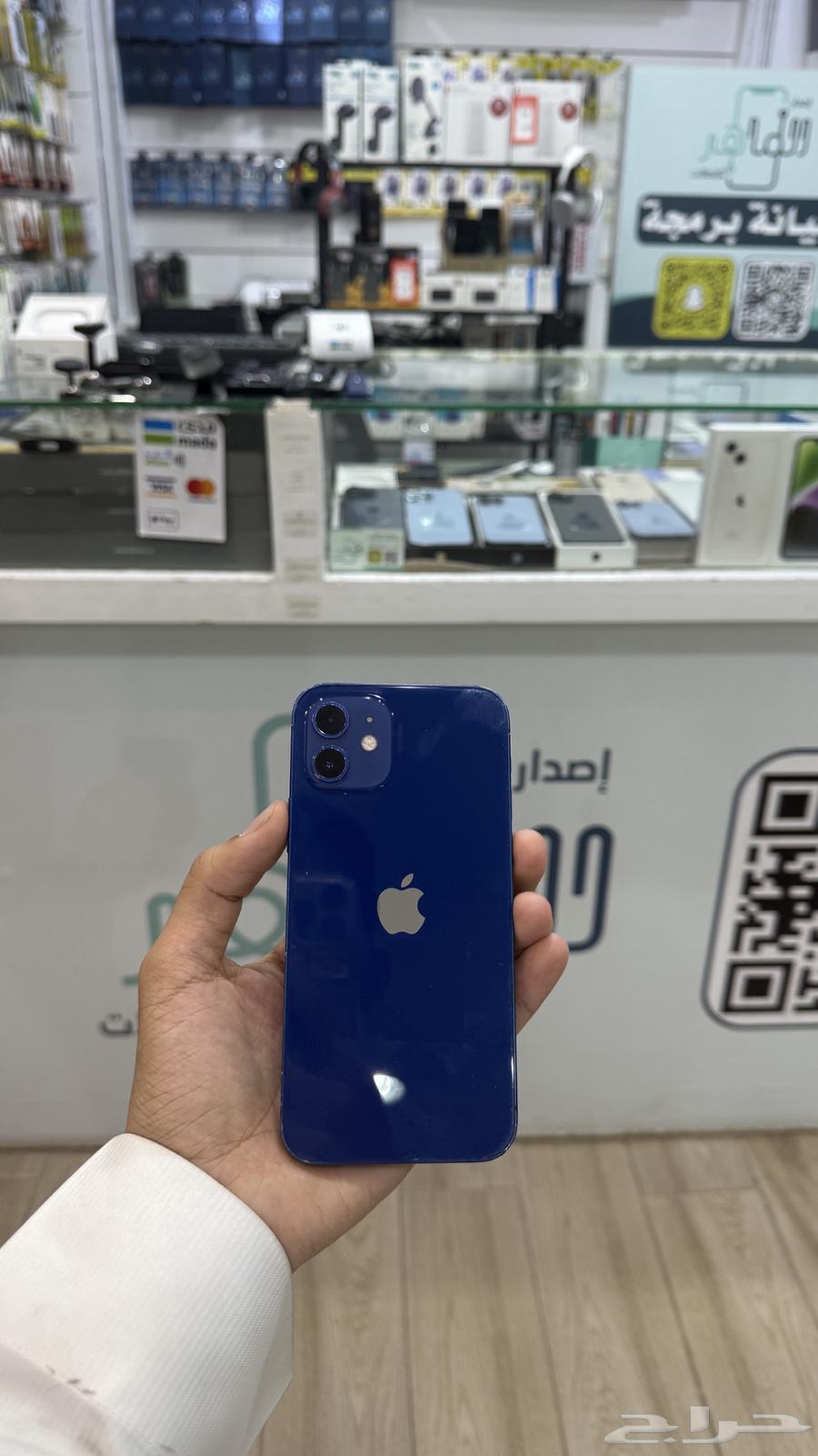 ايفون 12العادي64588061497986110