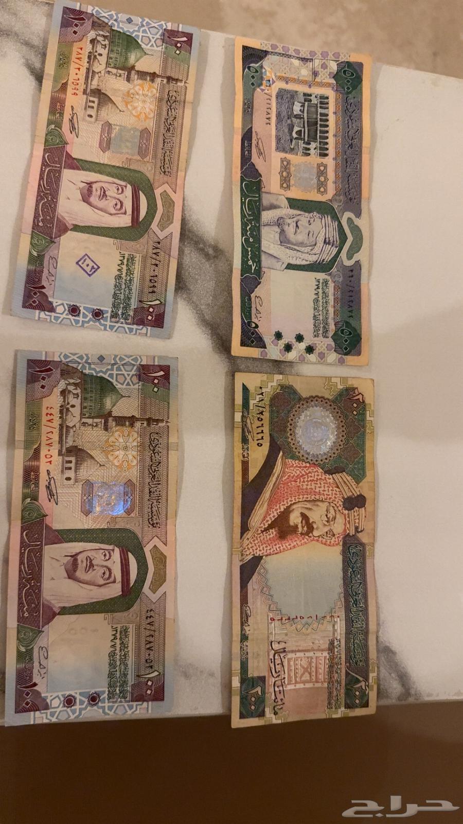 عملة الملك فهد64583837650689110