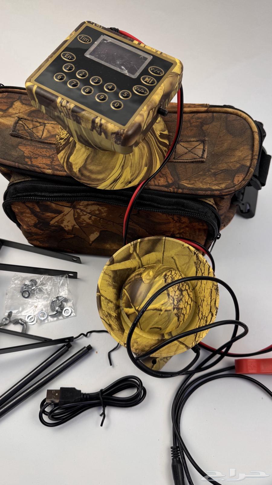 Bird Device64581347280514110