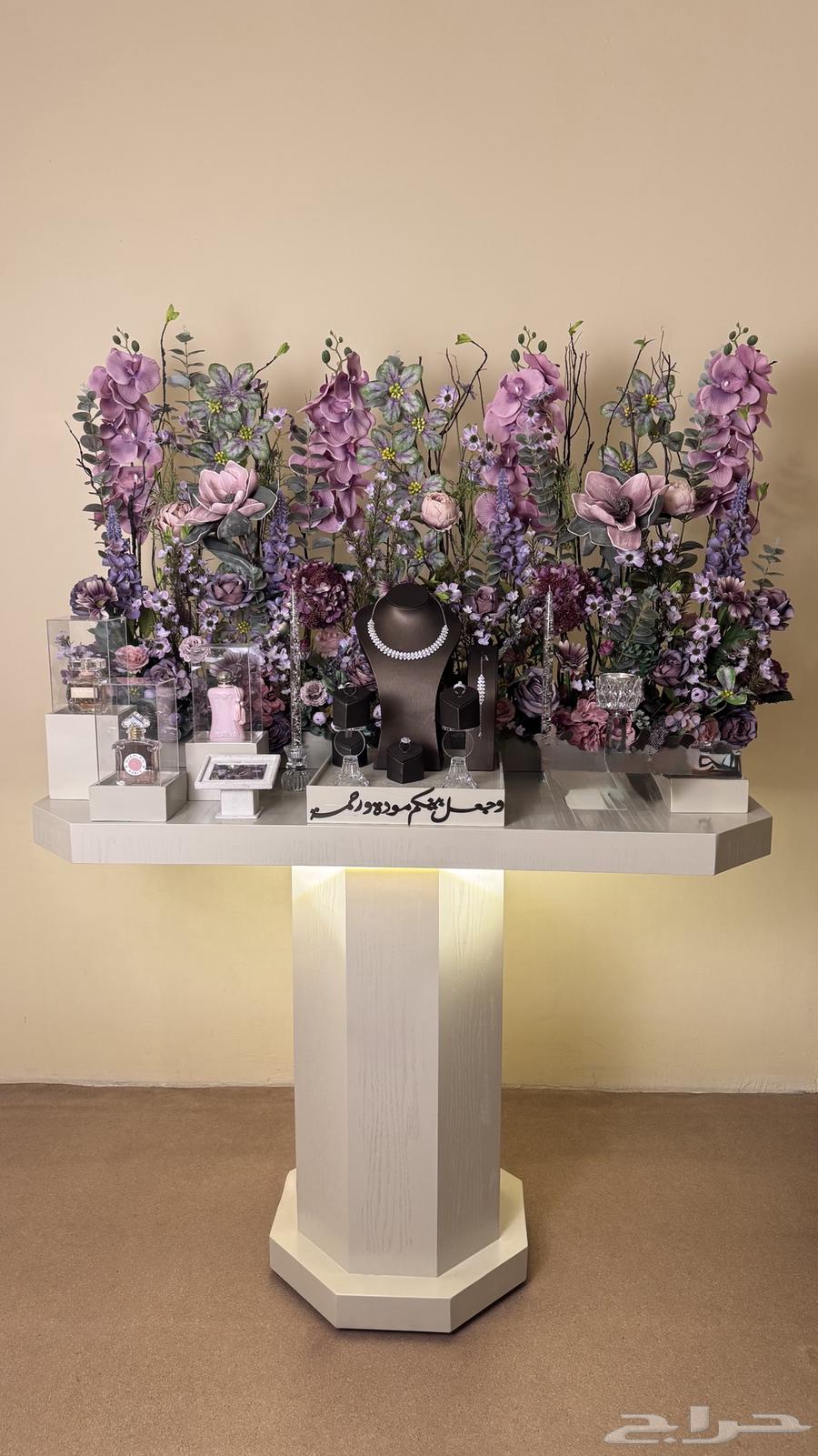 دبش عروسة بنصف السعر64585955465731110