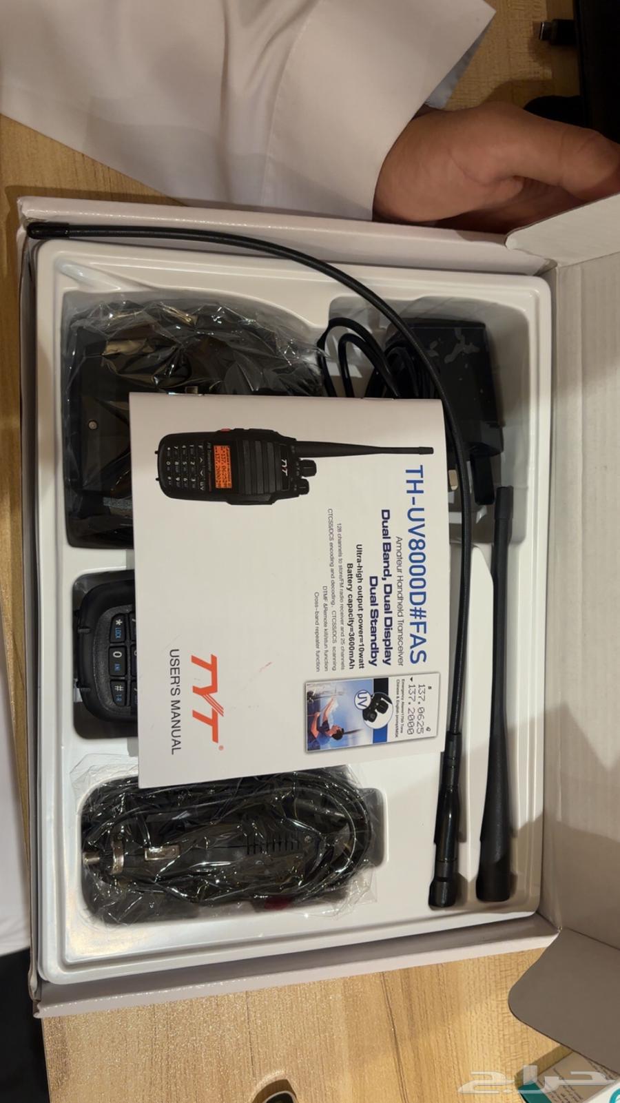 Manual Knobs64584503879171112